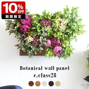  rO CeA X A v[g Mtg G} tFCN JXj 썑 G}L  Ǌ| j lHϗtA  傫  zj ^ tFCNO[