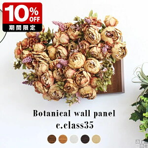  AW  zj tFCN v[g Ǌ| tFCNO[ G} JXj rO CeA X A lHϗtA  j G}L Mtg ^ tFC