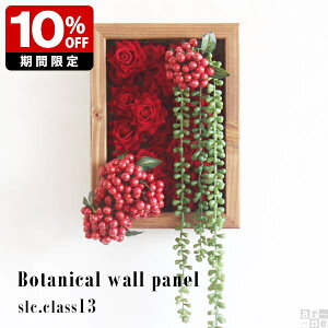 ϗtA  CeA JXj Ǌ| JtF r[ A  tFCN ^Cv c^ v[g O[A[g  tFCNO[ Mtg gC 񂹐A j EH[O