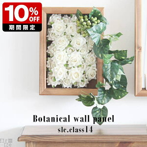  CeA Ǌ| A   JtF ze r[ tFCN  傫 G} ϗtA KN v[g O[A[g o gC lHϗtA Ǐ tFCNO[ 