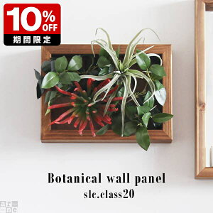 ϗtA  CeA tFCN Ǌ| gC  JtF ze r[ lHϗtA  G} v[g O[A[g   tFCNt[ A 񂹐A A 