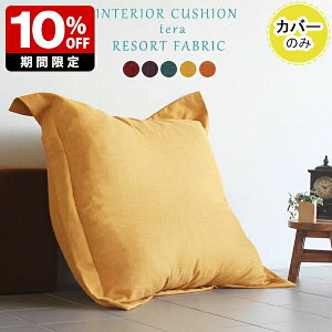 W{NbVJo[ NbVJo[ 傫 p[v CG[ 傫 105cm n NbV Jo[  ANZgNbV F 썑 ` u[ k ][g  {