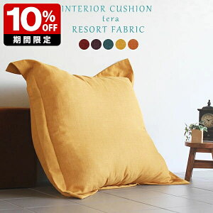 NbV  傫 AWA Q rbONbV   JtF l炵 [g[N lp W{NbV Jo[ ȕt NbVJo[ ][g g