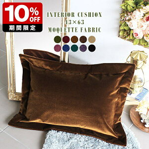 NbV  v[g JtF l炵 ~ ` ȕt k { w  ޓ ANZgNbV  Pbg n xxbg z xA Xeb` r