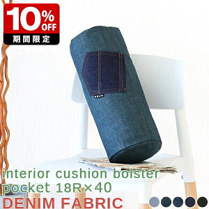 fj NbV g   ^NbV 40cm zc 킢 { LbYR[i[  l炵  ` ~ ~` ^ ܂ ~ ` ޓ  