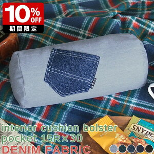 fj NbV  g   ~ zc ~ n ^ 킢 ` ~` ` {  ^NbV ܂  ޓ 30cm C CeA |Pb