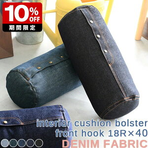 fj NbV C g   ^NbV 40cm zc 킢 { LbYR[i[   ` ~ ~` ^ ܂ ~ ` ޓ  n C