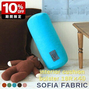 NbV  { g  ^ 40cm ~ Jt rO ANZgNbV  ~   JtF l炵 n ޓ Q `  CeANbV 