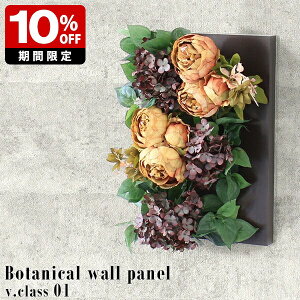 ϗtA tFCN tFCNO[ Ǌ| O[pl G} tFCNt[  Ǌ|CeA  v[g gC c 썑 lHϗtA JtF ze  sI