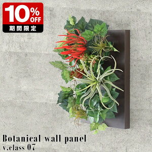 ϗtA tFCN tFCNO[ Ǌ| G} tFCNt[  Ǌ|CeA  JXj zj GAvc 썑 j lHϗtA  v[g g