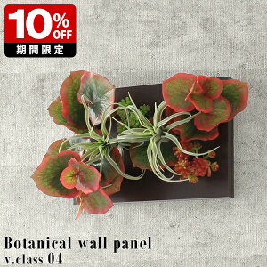 O[pl tFCNO[ Ǌ| G} v[g zj  tFCN tFCNt[  CeA GAvc lHϗtA  ϗtA gC Mtg 