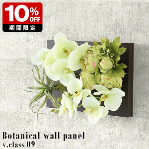 lHϗtA G} O[pl tFCNO[ Ǌ| tFCNt[  CeA Ӓ GAvc  L  ϗtA tFCN v[g gC Mtg J