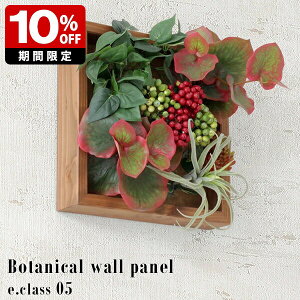 EH[O[ lHϗtA  tFCNO[ G} Ǌ| ϗtA j CeA r[  tFCN J@j Mtg v[g  GgX EH[pl 