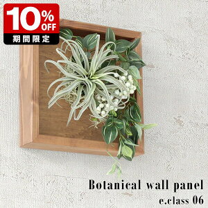 Ǌ|ϗtA v[g  ϗtA  A[gpl tFCNO[ G} CeA JtF r[ Ǌ| j Ǐ R ze GgX L G}H ItBX 