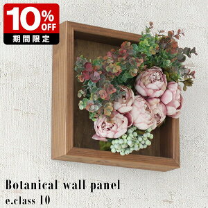 ǖʗΉ {^jJ CeA v[g Ǌ| ϗtA  tFCNO[ A[gpl G} EH[ ItBX R  JXj j EH[pl JtF L O