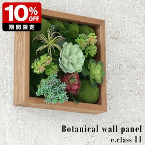 EH[O[ lHϗtA  tFCNO[ G} Ǌ| ϗtA j CeA r[  tFCN J@j Mtg v[g ItBX k L R O[