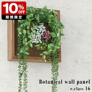 lHϗtA v[g  Ǌ| ϗtA  A[gpl tFCNO[ G} CeA  A[gt[ JXj j ItBX G}H L O[ R z