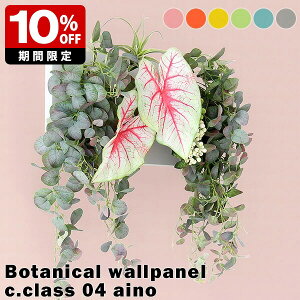  O[pl lHϗtA CeA G} A G} h CeApl EH[fR [tpl  ؐpl O[ sN IW CG[ u[ fUC