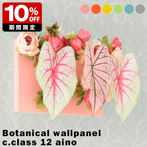  EH[O[ G} tFCN O[ Ǌ| O[pl G} h R t[AWg A ǖ  pXe O[ sN IW CG[ u[ 