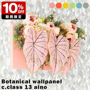  O[pl EH[O[ tFCN O[ t[AWg G} G} R CeApl A ǖ  ؐ O[ sN IW CG[ u[ 