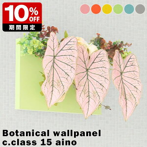 tFCNO[ O[pl G} lHϗtA EH[O[ CeA Ǌ| G} R CeApl A ǖ  ؐ  O[ sN IW CG