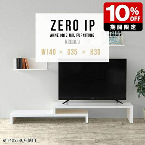 er [{[h i er{[h  TV L { [e[u R[i[e[u Mɋ XCh zCg  [fXN Z^[e[u TChe[u JtF