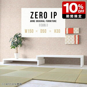  Lk Z^[e[u  [^Cv L R[i[ i \t@e[u [e[u zCg  150cm { TChe[u R[i[e[u Mɋ l炵 Jt