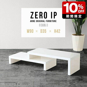 Z^[e[u   [^Cv L i \t@e[u [e[u zCg  Lke[u R[i[e[u l炵 JtF JtFe[u Lk LkfXN p\