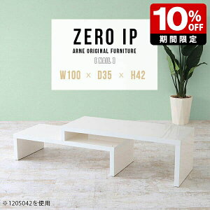 [e[u zCg R̎ e[u   [^Cv L i { TChe[u R[i[e[u Mɋ XCh l炵 JtF JtFe[u fXN LkfXN