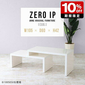 Z^[e[u [^Cv  { i \t@e[u Lke[u   R[i[e[u ze Mɋ zCg l炵 JtF JtFe[u  Lk L