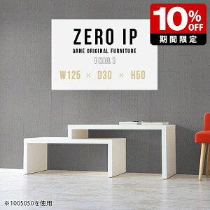 [e[u 50cm Z^[e[u   [^Cv L R[i[ { i TChe[u  Lk  [fXN R[i[e[u Mɋ XCh zCg 