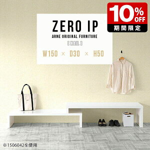 I[vbN  I  R[i[bN I i [fXN [e[u 150cm l炵 fBXvCbN e[u 2i Lk  ItBX er{[h [{[h R