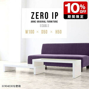 [e[u 50cm Z^[e[u [fXN  Ⴂ { i Lk TChe[u R[i[e[u ze Mɋ XCh zCg [ JtF JtF e[u