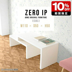 [e[u 50cm e[u 2i [fXN R[i[ { Y i LkVFt Lke[u   R[i[e[u Mɋ XCh zCg JtF JtFe[u 