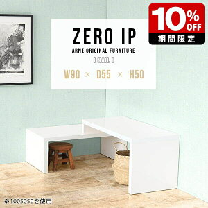 [e[u 50cm e[u 2i Z^[e[u  [^Cv i  { TChe[u Lk  [fXN R[i[e[u Mɋ XCh zCg l炵 