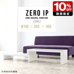 [e[u 50cm R̎ e[u 2i [fXN  Ⴂ L i { TChe[u R[i[e[u zCg R[i[bN rO JtF  Lk \t@e[u 