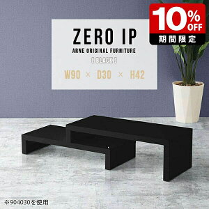 [fXN p\R l炵 [e[u  JtFe[u e[u ȃXy[X fXN JtF  Z^[e[u k  _ RpNg [  ze u