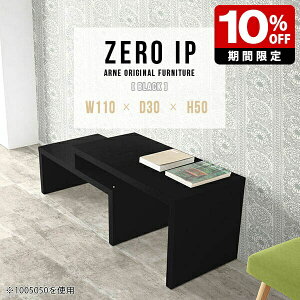 rOe[u [e[u  er Z^[e[u e[u JtFe[u Le[u [ fXN Lke[u  ubN  JtF  _ RpN