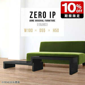 [e[u Lk H Z^[e[u 50cm e[u  \t@[e[u [fXN p\R JtF R[i[e[u fXN JtFe[u   ubN  