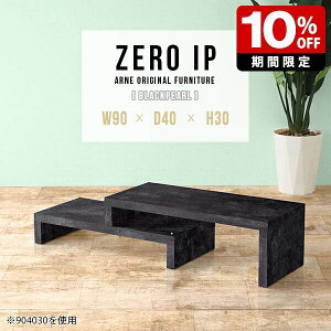 [e[u 2i [fXN  L Lk JtF e[u Z^[e[u 嗝Ε a rOe[u k \t@e[u Lke[u R[i[ JtFe[u [ Ζڒ