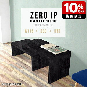 Z^[e[u  [e[u 50cm [fXN  L Lk JtF e[u 嗝Ε a rOe[u k \t@e[u JtFe[u Ζڒ fXN Lke