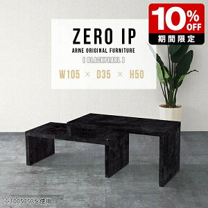 Z^[e[u 50cm [e[u 嗝Ε Lk \t@e[u [fXN  e[u rOe[u  k JtFe[u Ζڒ fXN Lke[u  ubN 