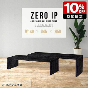 Z^[e[u  [e[u 50cm a rOe[u Lk k 嗝Ε \t@e[u JtF e[u [^Cv JtFe[u [ R[i[ Ζڒ fXN  