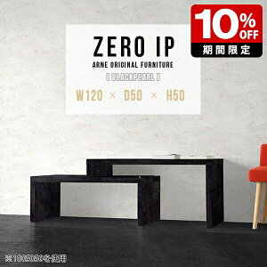 Z^[e[u 50cm [e[u 嗝Ε [fXN  Lk JtF e[u a rOe[u  k \t@e[u Lke[u R[i[ JtFe[u [ 