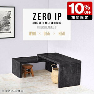 Z^[e[u  [e[u 50cm Lk 嗝Ε \t@e[u [fXN  JtF e[u a rOe[u k Lke[u R[i[ JtFe[u Ζ