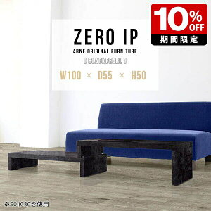 Z^[e[u  [e[u 50cm 嗝Ε [fXN  e[u \t@e[u a rOe[u Lk k fXN R[i[fXN \t@[e[u Ζڒ 