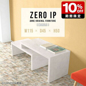 [fXN p\RfXN [^Cv [e[u Lk 50cm JtF e[u Z^[e[u 嗝Ε rOe[u ItBX k \t@e[u fXN JtFe[u R