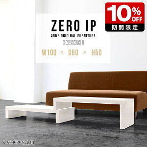 [fXN p\RfXN 100cm [^Cv [e[u Lk JtF e[u 嗝Ε Z^[e[u rOe[u  k \t@e[u fXN JtFe[u RpNg 