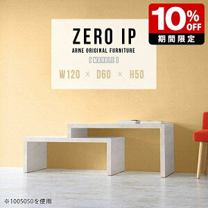 rOe[u  ItBX k [e[u 120 Lk { Z^[e[u 嗝Ε \t@e[u JtF e[u JtFe[u [ fXN Lke[u RpNg  e