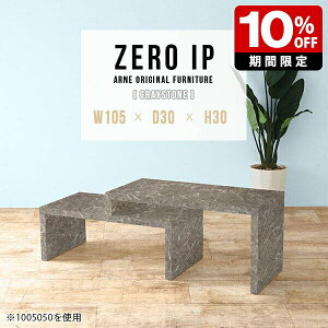 [fXN l [e[u Lk JtF e[u a L s30cm Z^[e[u 嗝Ε bN    rOe[u \t@e[u R[i[e[u JtF